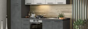 CUCINA BETTY 2.55 MT
