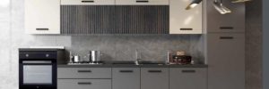 CUCINA TAU