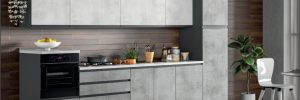 CUCINA AUGUSTA