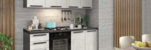 CUCINA TESLA 1.95 MT